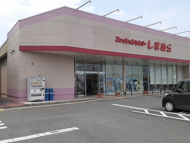 【熊本市西区城山下代のアパートのショッピングセンター】