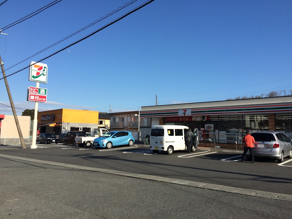 コンビニ　セブンイレブン伊東吉田店（コンビニ）まで779m