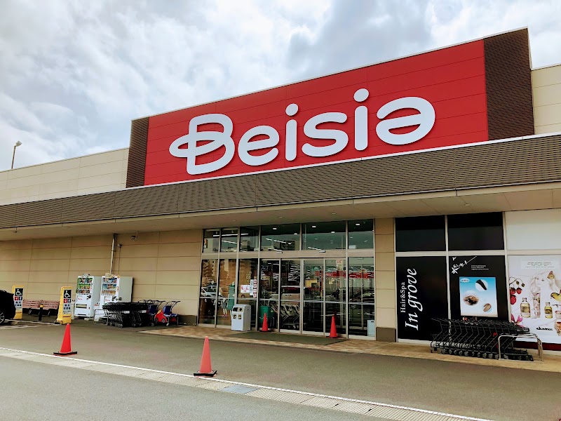 スーパー　ベイシア 宇都宮陽東店（スーパー）まで2700m