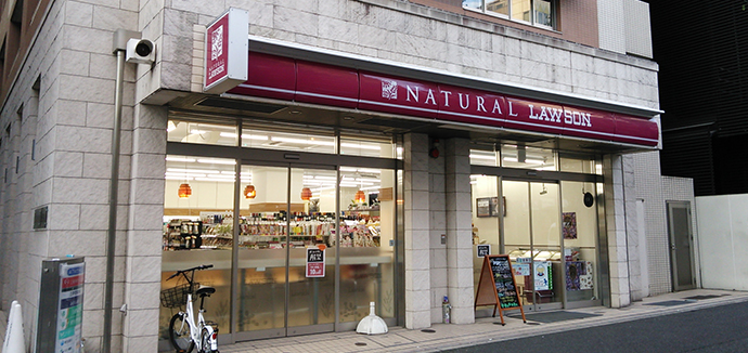 ホームセンター　Francfrancアトレ恵比寿店（ホームセンター）まで145m