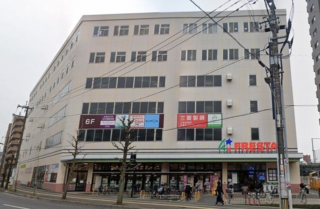 スーパー　フレスタ牛田店（スーパー）まで651m