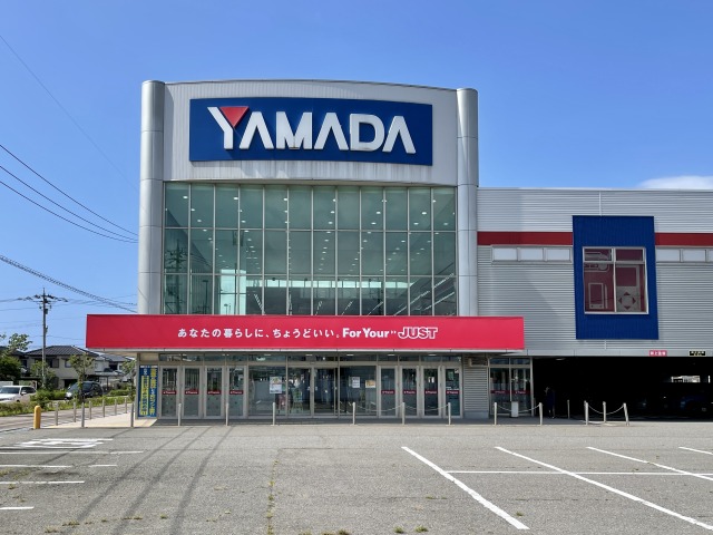 ホームセンター　ヤマダデンキテックランドNew小松店（ホームセンター）まで390m