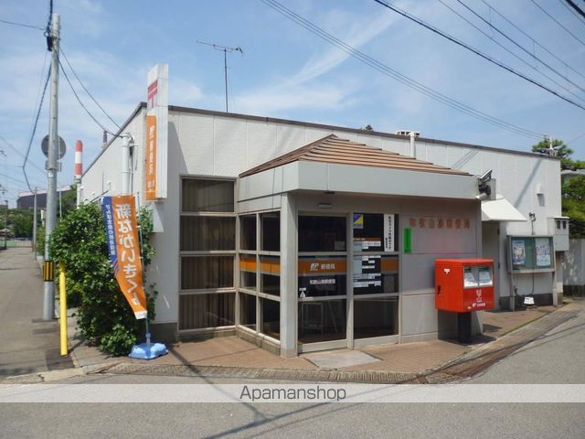 幼稚園・保育園　湊幼稚園（幼稚園・保育園）まで227m