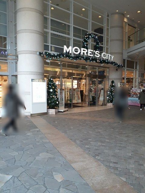 【横須賀市日の出町のマンションのショッピングセンター】