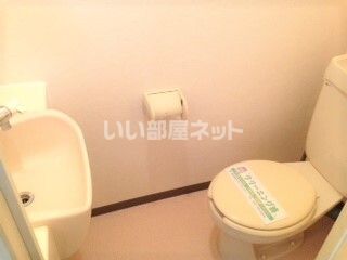 【メイフラワー壱番館のトイレ】