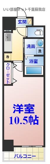 スアヴィス千葉の間取り