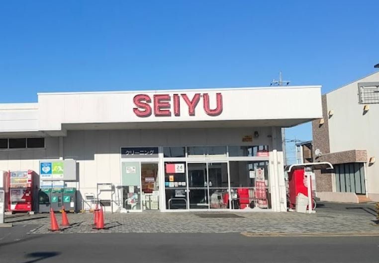 スーパー　西友吹上店（スーパー）まで2050m