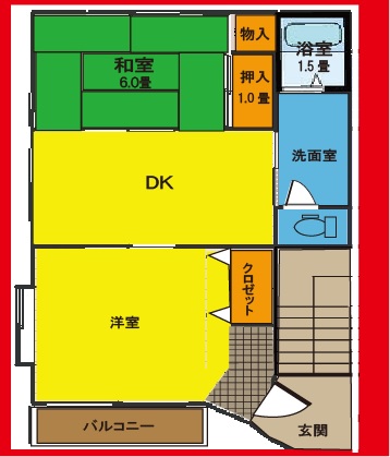 メゾンフォルテの間取り