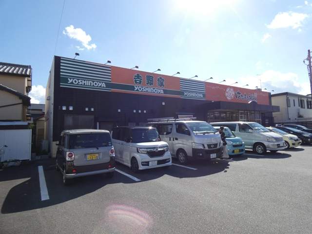 飲食店　はなまるうどん 浜松アリーナ前店（飲食店）まで294m