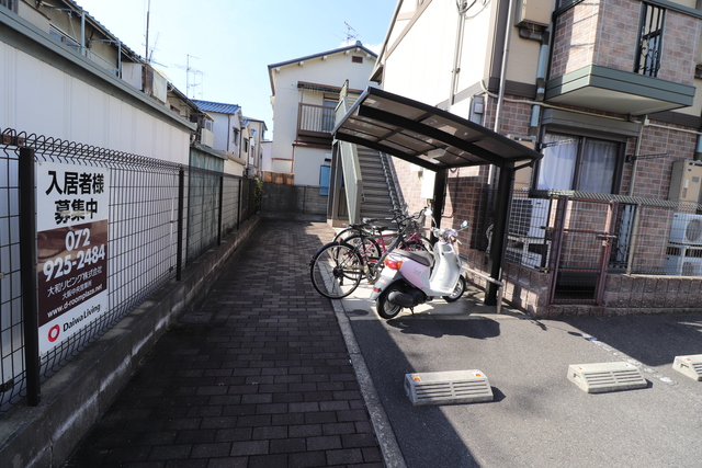 その他共有部分　屋根付き駐輪場