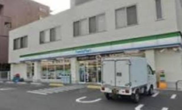コンビニ　ファミリーマート仲六郷第一京浜店（コンビニ）まで502m