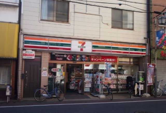 コンビニ　セブンイレブン大田区六郷土手駅前店（コンビニ）まで532m