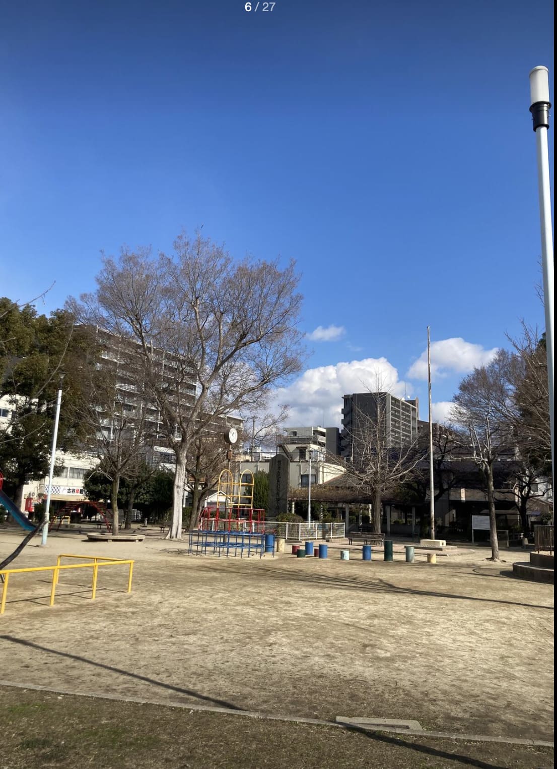 【大阪市都島区都島本通のマンションの公園】