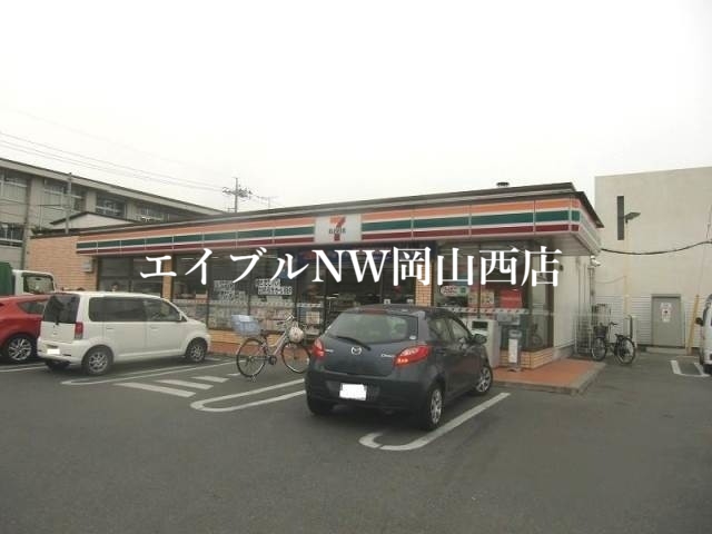 【岡山市北区内山下のマンションのコンビニ】