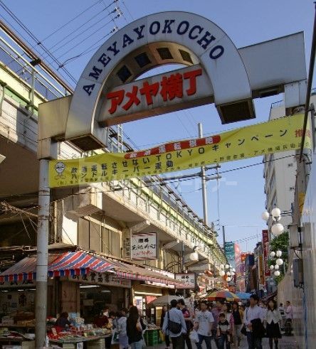 【春日テラスのショッピングセンター】