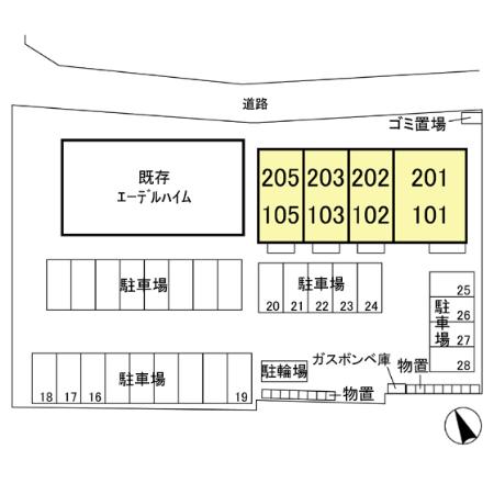 【モダンヒルズのその他】