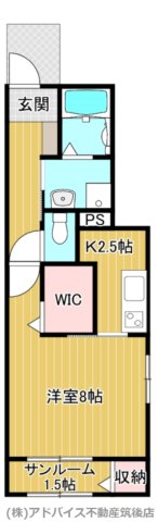 筑後市大字徳久のアパートの間取り