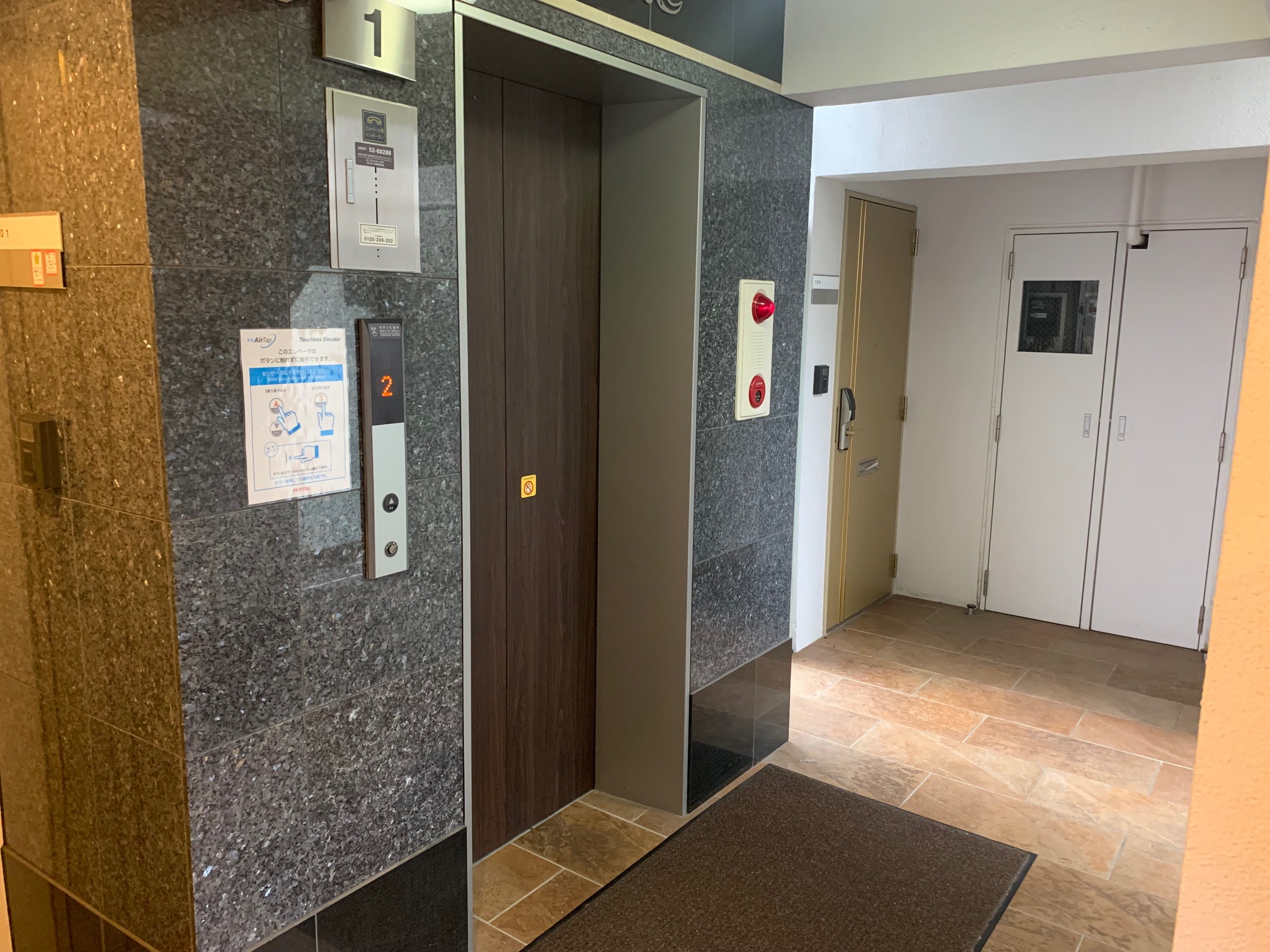 エントランス　エレベーターホール
