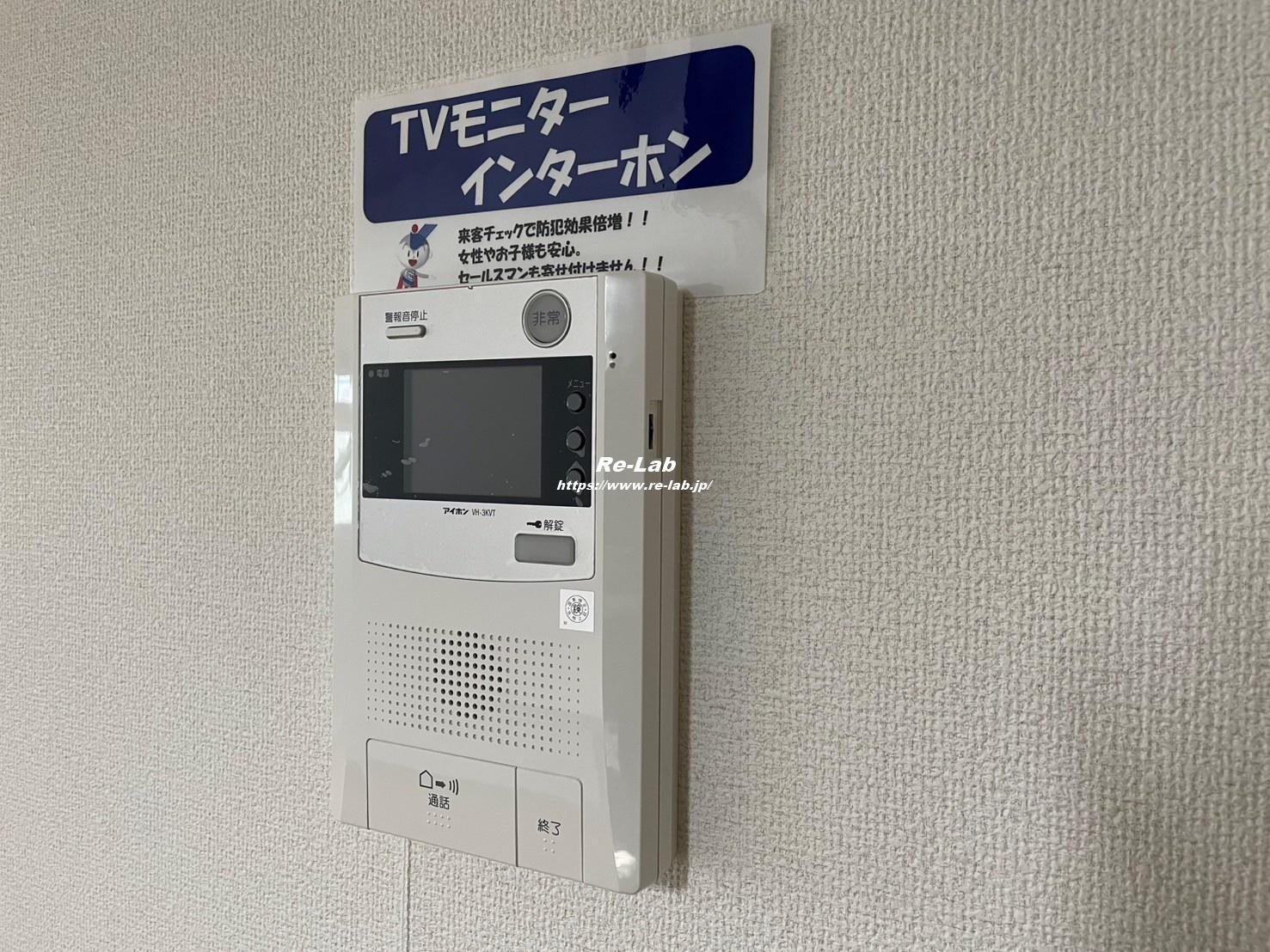 セキュリティ　101号室モデルルーム写真です。