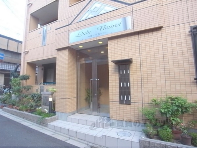 その他共有部分　正面