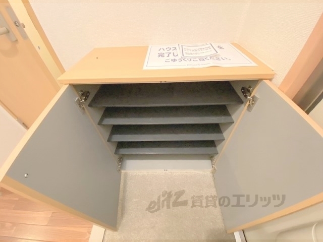 収納　下駄箱