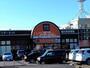 その他　快活CLUB土浦真鍋店（その他）まで1203m