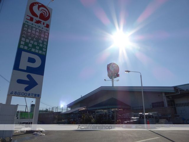 ホームセンター　コメリハード＆グリーン彦根河瀬店（ホームセンター）まで266m