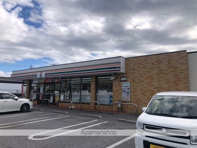 コンビニ　セブンイレブン（コンビニ）まで1096m