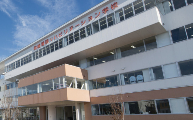 その他　武雄看護リハビリテーション学校（その他）まで550m