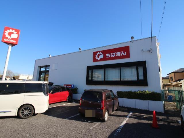 銀行　千葉銀行柏の葉キャンパス支店（銀行）まで1035m