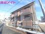 川越富洲原駅より徒歩10分 2階 築20年の賃貸物件