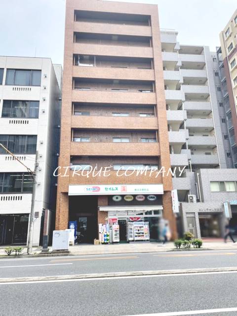 ドラックストア　ドラッグセイムス 横浜吉野町店（ドラッグストア）まで292m