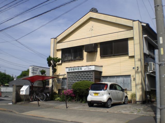 病院　冨田歯科（病院）まで240m