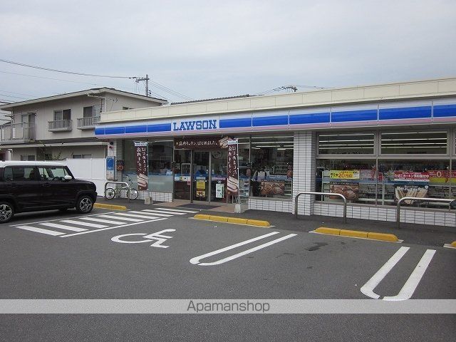 コンビニ　ローソン三原宮浦四丁目店（コンビニ）まで600m