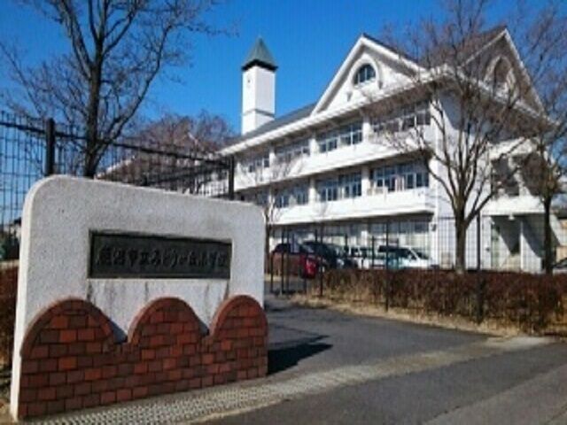 小学校　鹿沼市立みどりが丘小学校（小学校）まで350m