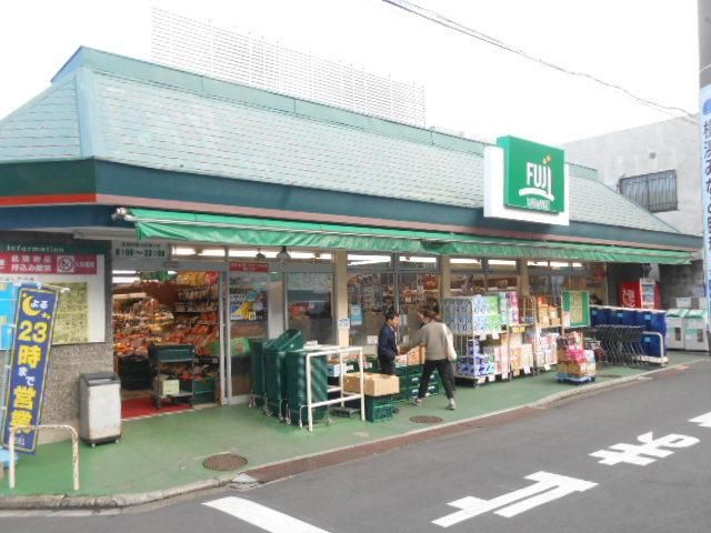 スーパー　★★Ｆｕｊｉスーパー（スーパー）まで987m