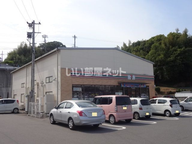 コンビニ　セブンイレブン鴛野店（コンビニ）まで1948m