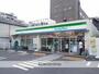 コンビニ　ファミリーマート（コンビニ）まで344m