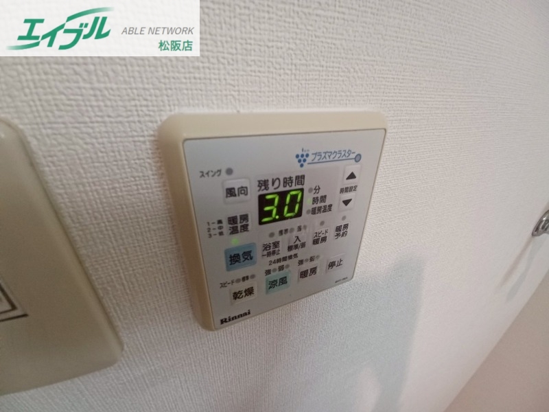 その他設備　別部屋写真です