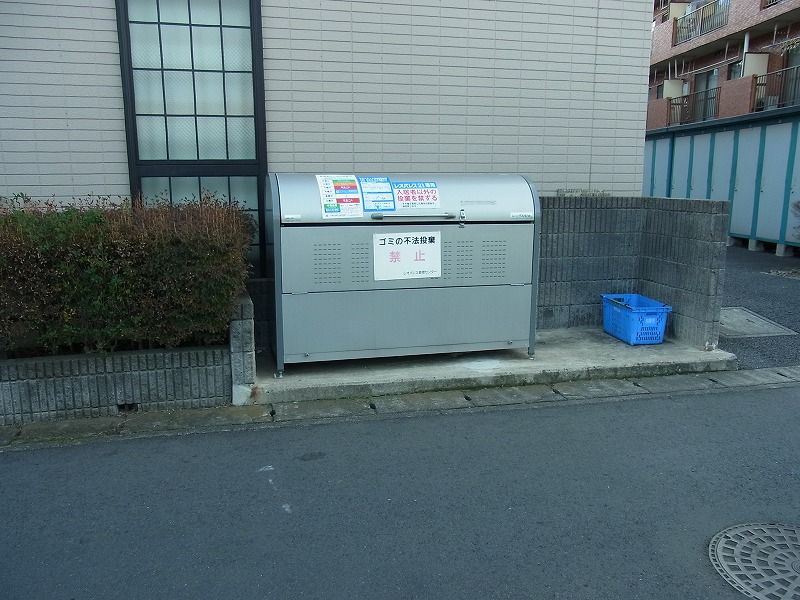 その他　ゴミ置場