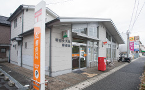 郵便局　明石大久保郵便局（郵便局）まで60m