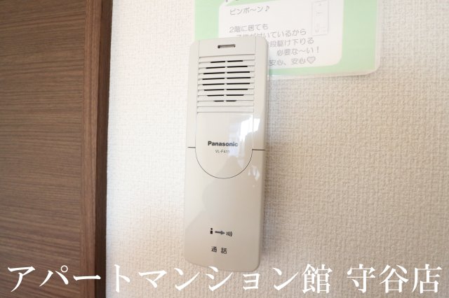 きぬの里HOUSE_その他_3