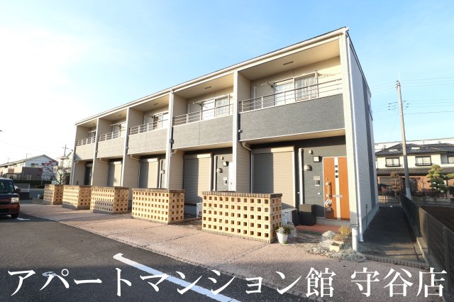 きぬの里HOUSE_トップ画像