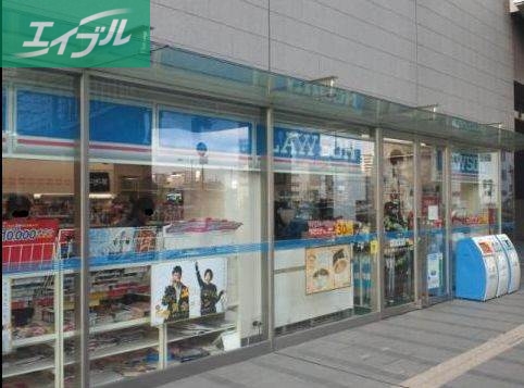 コンビニ　ローソン岡山リットシティビル店（コンビニ）まで196m