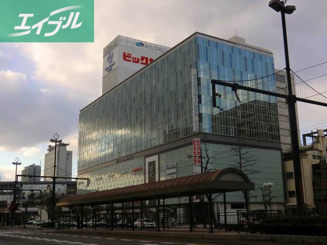 ホームセンター　ビックカメラ岡山駅前店（ホームセンター）まで470m