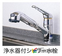 ヴィラ ピアーチェIIの内装写真
