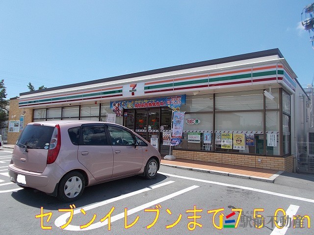 ヴィラ ピアーチェIIのその他写真