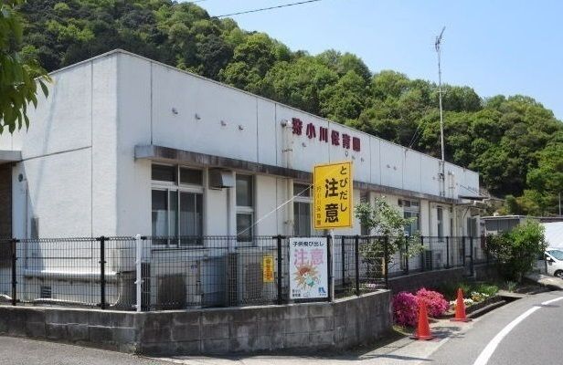 幼稚園・保育園　狩小川保育園（幼稚園・保育園）まで950m