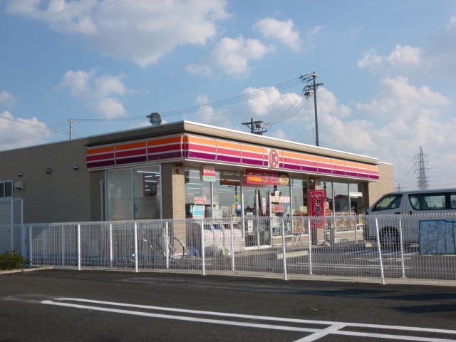 その他　サークルＫ（その他）まで600m