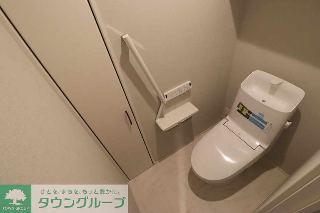 トイレ　トイレ